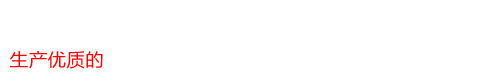ӡO(sh)Ӌ(j)ӡˢ˾